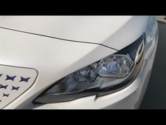 Dongfeng阜康市ES600