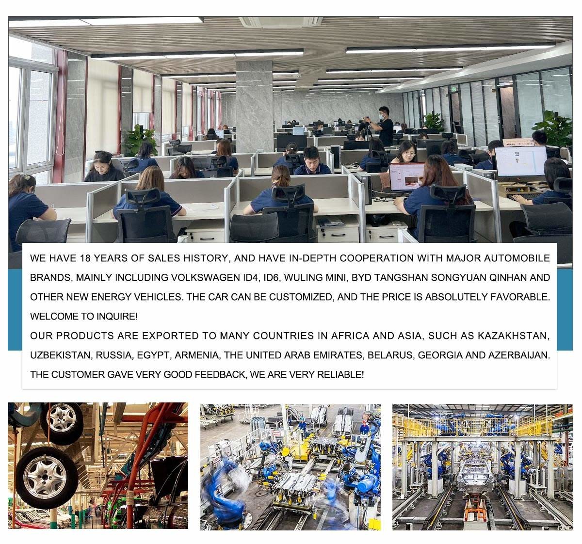 中国 HUNAN DECOMLLC SUPPLY CHAIN CO., LTD. 会社概要