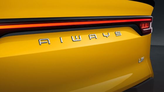Aiways U6 WVTAの証明書の理性的な電気自動車405kmのクロスオーバーEV車