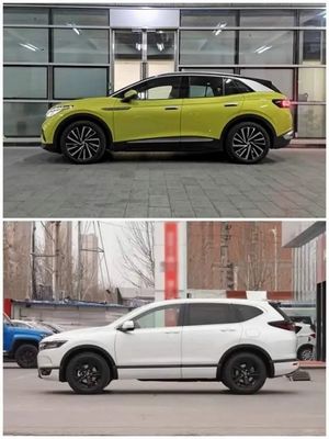 0.67h速い充満電気自動車の長期425km VW ID 4X新しいエネルギー