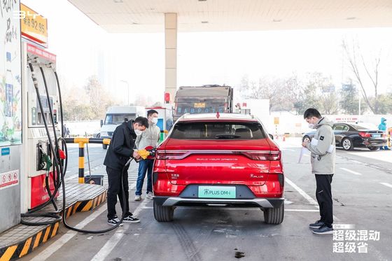 AWD ECOの友好的な電気自動車