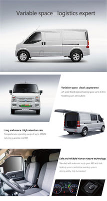 純粋な電気商用車のRuichi Ec35 IIの38.64kwh左手260kmの範囲