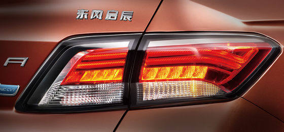 Dongfeng日産Venucia D60 EV 2500mm - 3000mmのホイールベースの左手ドライブ車