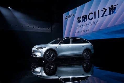 大人のための自動車高速電気自動車SUV新しいエネルギーLingpao C11