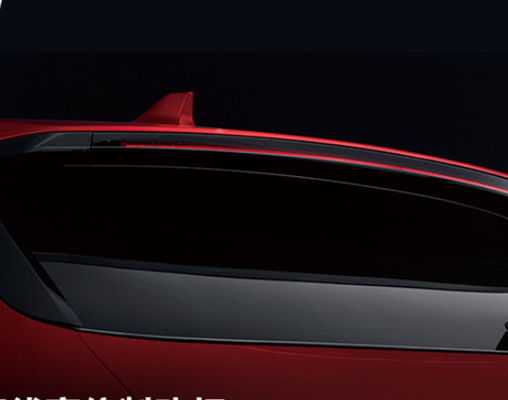 BYD ECOの友好的な電気自動車