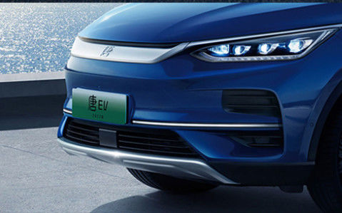 高速BYD新しいエネルギー車