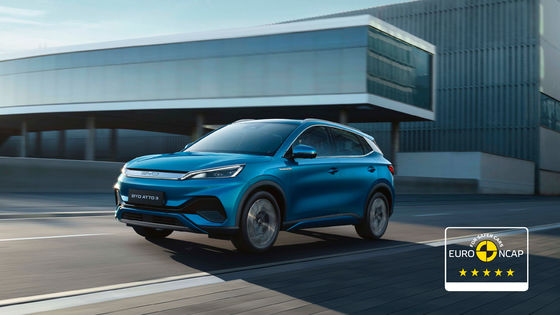 510kmの純粋な電気自動車