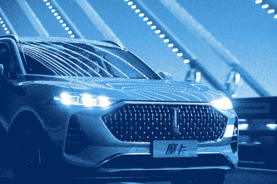 GreatWall Wey Moka PHEVの電気自動車157kw最高力EVの電気自動車