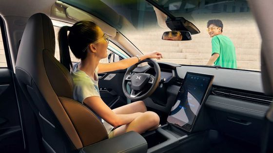 長距離の中型の電気自動車XIAOPENG G3i大人のための460km - 520kmの範囲