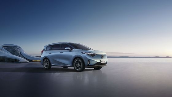 Haima 7X-E 7の座席乗客の電気自動車MPVの高性能の範囲500km