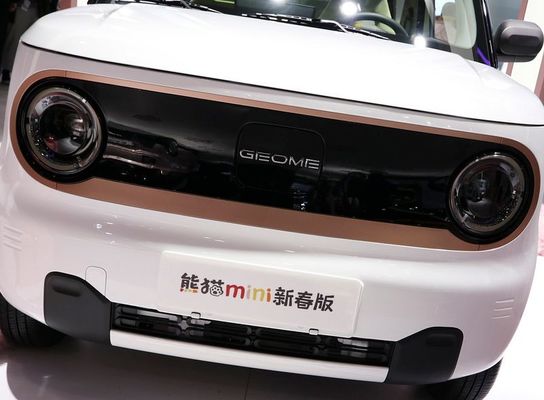 Geelyのパンダ小型EV車4の座席ハッチバックの電気新しいエネルギー120km NEDC