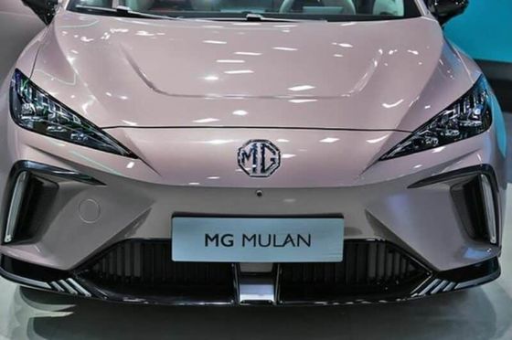 MG MULAN媒体の電気自動車425kmのデラックスで新しい電気自動車