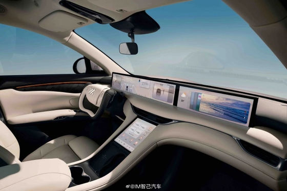 Zhiji LS6 最大動力 575kW 全電動自動車 最高速度 252kmph 電動スポーツ車両