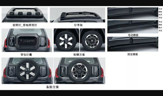 ディーパール G318 レーンエクステンダー EV ツイン電動モーターから最大 424 HP 18.4/35.1 Kmh バッテリーパック