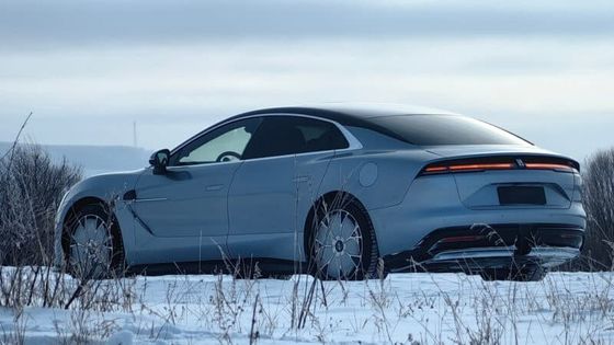 2024年 新型電動車 BYD ヤンワングU7 セダン 風力抵抗 Cd 0.195 240Kw モーターパワー