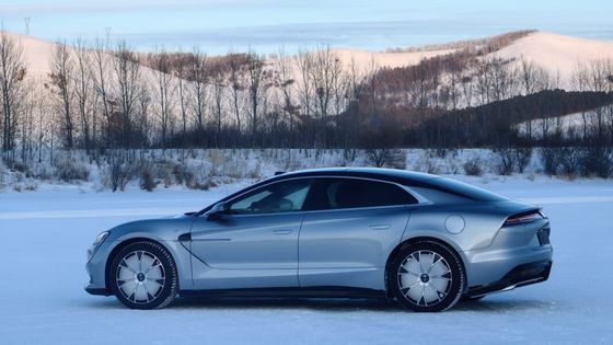 2024年 新型電動車 BYD ヤンワングU7 セダン 風力抵抗 Cd 0.195 240Kw モーターパワー