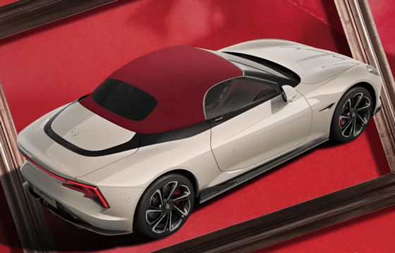 100個スペシャルバージョン 2024MG Cyberster Red Top Edition CLTC 520km 2つのモーター