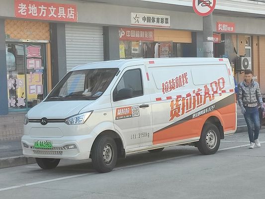 2024 新型バンバイチャー エレクトリック 新型エネルギー車両 キャロス 電動貨物 ミニバン 新型ゴノウ シュワリング 260km 60kw