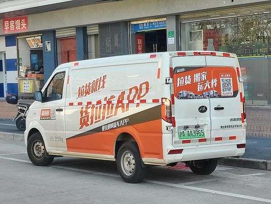 2024 新型バンバイチャー エレクトリック 新型エネルギー車両 キャロス 電動貨物 ミニバン 新型ゴノウ シュワリング 260km 60kw