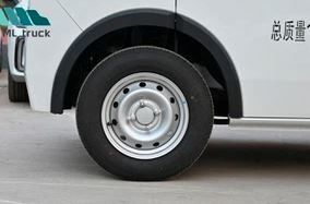 純電気バン Neomor D05電気マイクロカードは,都市物流流,フェンス&バンバージョンの分野に焦点を当てています