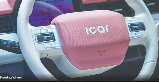 快適で実用的な電動車 - チェリーQQアイスクリームキルイ2024 170km 205km 3ドア4シートミニEVミニカー