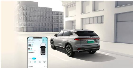 2023年 中国で最も売れているEVカー 5ドア5座 500km走行距離 Roewe ERX 5SUVハイブリッドカー @最高速度200km/h