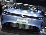 2024年 チェリー・フェンギョンA8ハイブリッド電動車 販売開始
