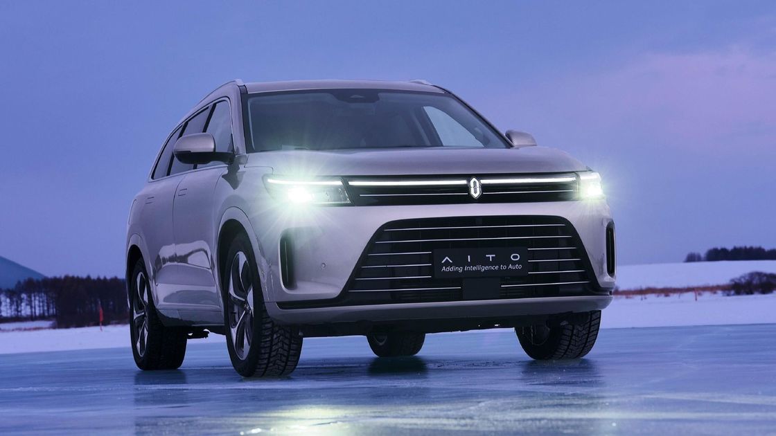 1.5T大きい電気自動車のガソリン電気雑種200km/H華為技術AITO M7 SUV