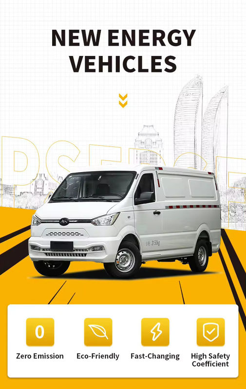 2024 新型バンバイチャー エレクトリック 新型エネルギー車両 キャロス 電動貨物 ミニバン 新型ゴノウ シュワリング 260km 60kw