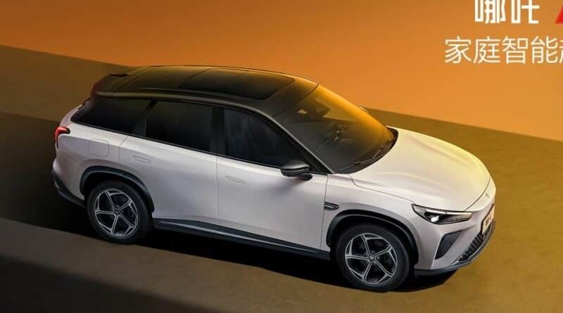 2024年 世界最速充電EREV NETA L たった19分 231馬力 新しい電気自動車 220km CLTC