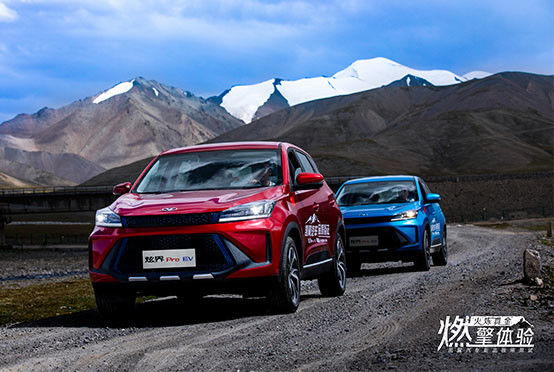 カイイ・シュアンジエ・プロEV 小型コンパクトクロスオーバーSUV 163 hp& 280 Nmトーク& 410km CLTC Range 新しい電気